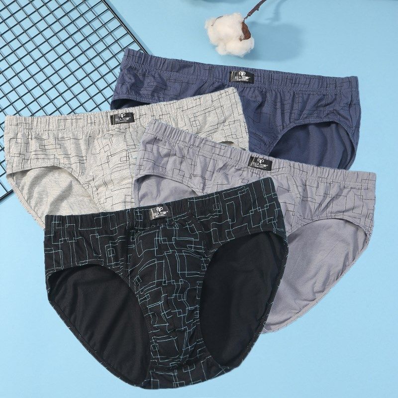 男士内裤纯棉男生短裤男款裤衩底裤100%全棉裤头男中腰印花三角裤,女士内衣/男士内衣/家居服,男三角内裤,淘宝优惠券,粉丝福利购,淘宝优惠卷