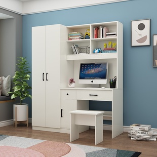 书桌衣柜一体小户型儿童带电脑书柜加书架组合柜子书台家用写字桌