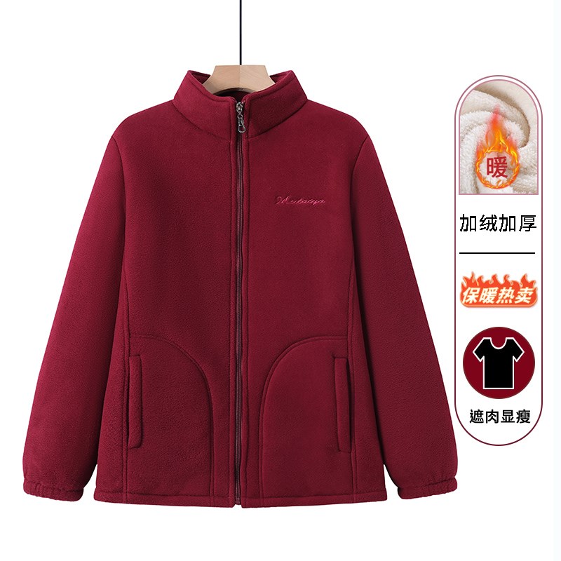 中老年人卫衣女妈妈秋冬加绒棉衣外套奶奶抓绒老人摇粒绒衣服上衣