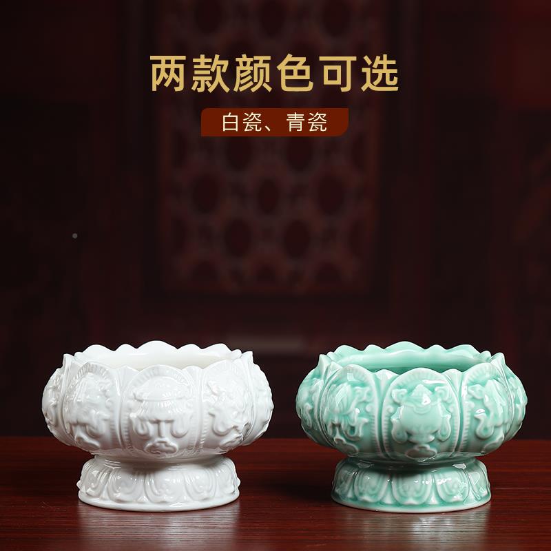 玉D77-110A堂陶瓷密宗八吉祥戴烧香炉家炉用内供室奉佛像线香香薰