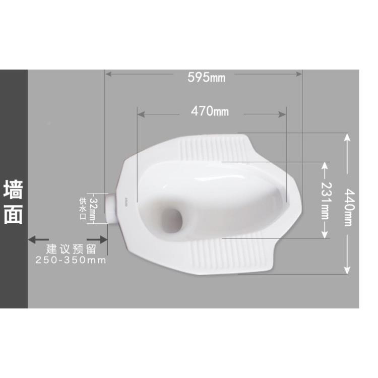 蹲便器BCW8R蹲公共卫生间便器脚踏大阀感应器水箱厕套装97623蹲坑