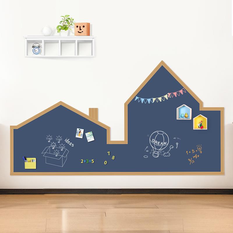 磁博士 木纹边房子造型磁墙性黑板CBS-边框贴家用儿童房创意白墙