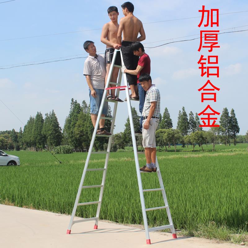 3.5米 加厚铝合家3.5米人金梯子人字梯伸折用叠楼梯缩爬梯工程梯