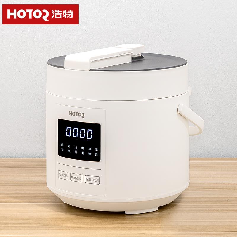 浩特出口日力本原款你智能2升迷高CYBW201A压锅电压锅小2-人3电饭