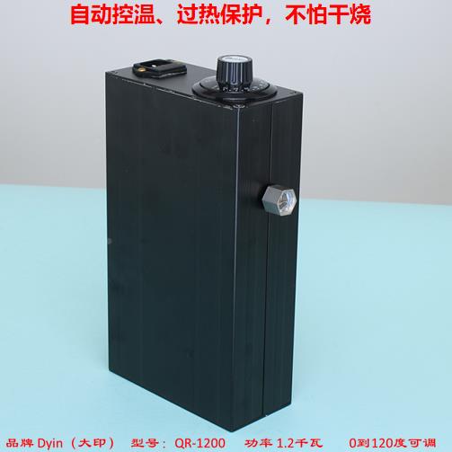 型小型压缩气空气加热器微气体氮干 干燥热风空气加热喷漆管道喷