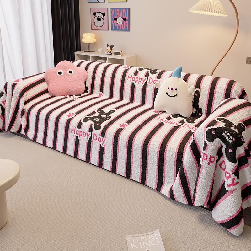 行2025年新款卡通沙发巾防滑保暖一盖整布垫毛绒流新款毛JsGUM张