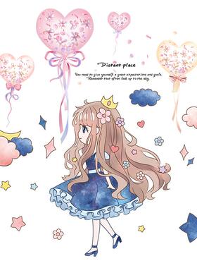 3d立体贴公主儿童置房间卧室09797女墙孩贴纸布墙面装饰墙壁纸贴