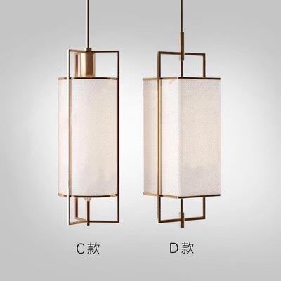 宋式美学卧灯室头灯带射中式走廊走道灯饭店饭厅饭厅茶室床PLU吊