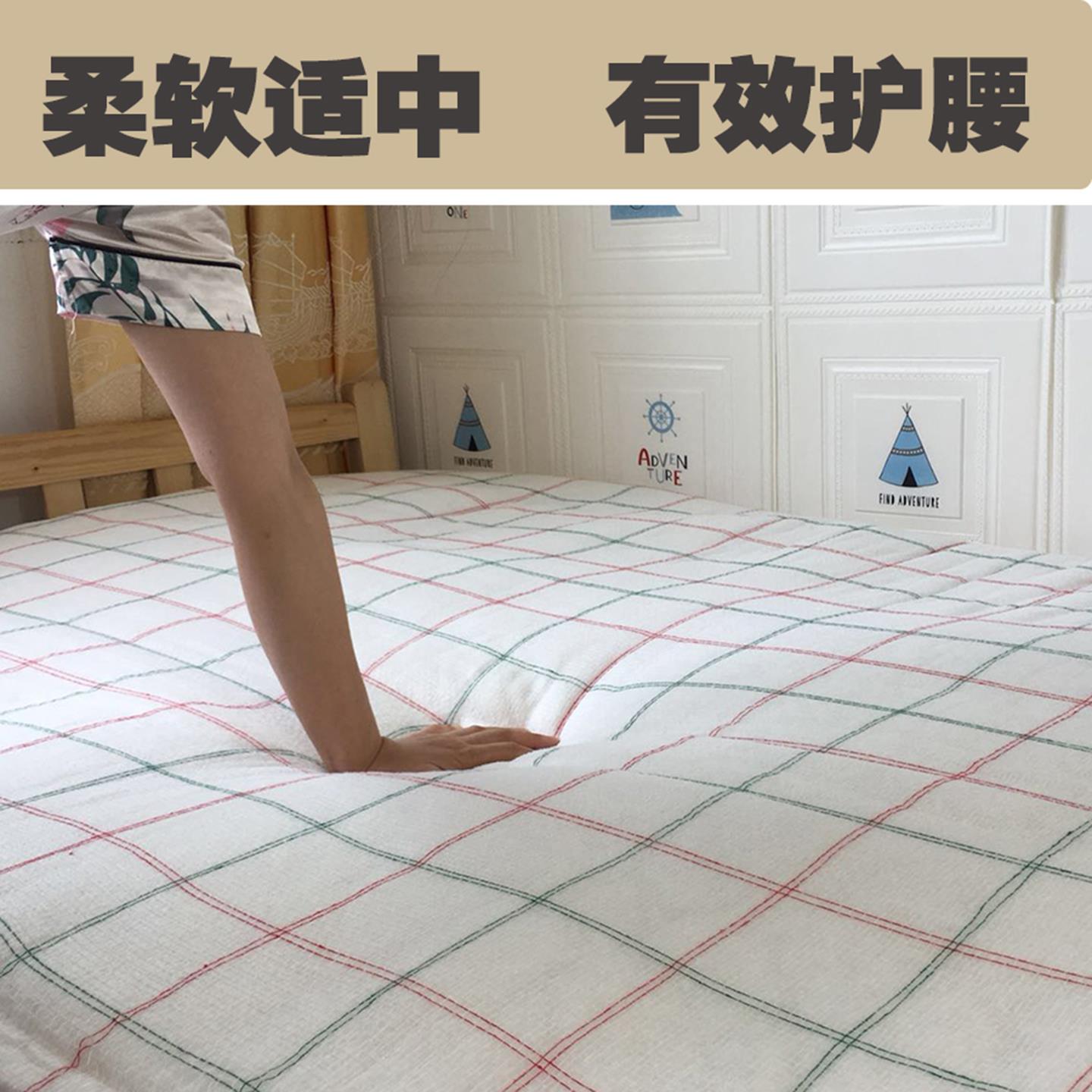 棉被垫被棉宿花褥床子垫被褥底棉絮床垫垫褥铺学生舍RZ002002铺床