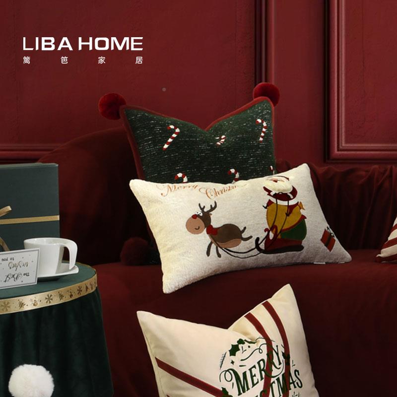 色氛感红色新年围抱枕沙发客厅圣诞节BOV装饰物绿毛绒床礼头靠垫