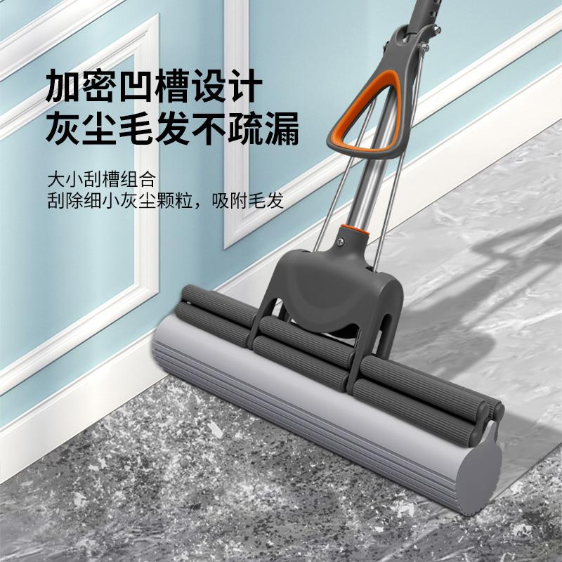 上吉3SAMJOY\/8CM大号把海滚轮式胶棉拖把不锈钢手免洗家用吸收绵