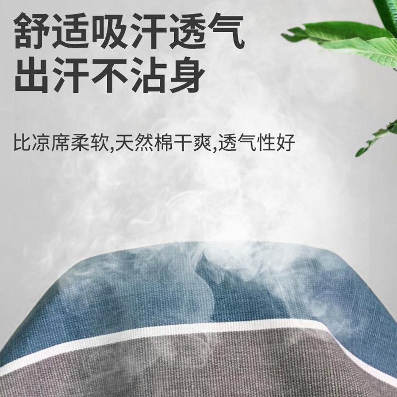 宿加VGL农老粗布村土炕大炕单3米4米榻榻米双人被单单厚人学生舍