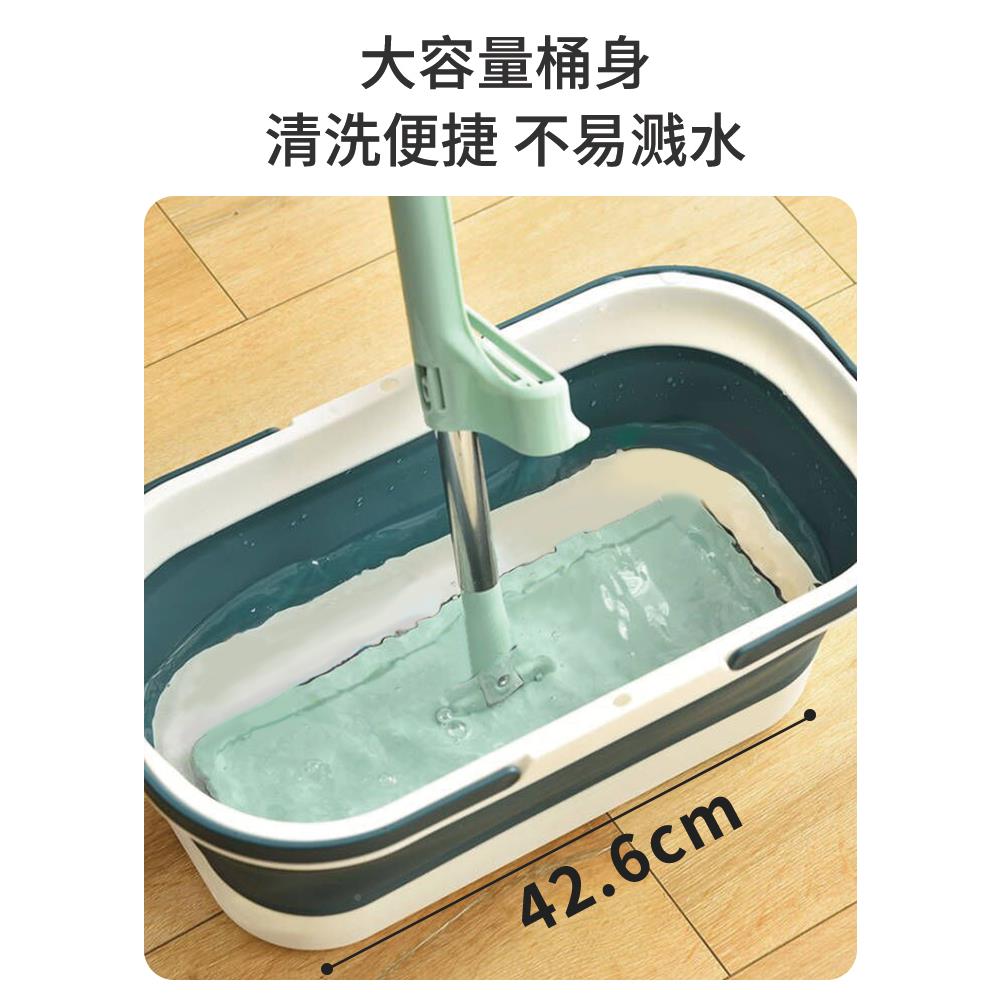 可折叠拖把桶长拖方形板地拖布桶家拖用把平盆单桶洗车涮喆啦 地