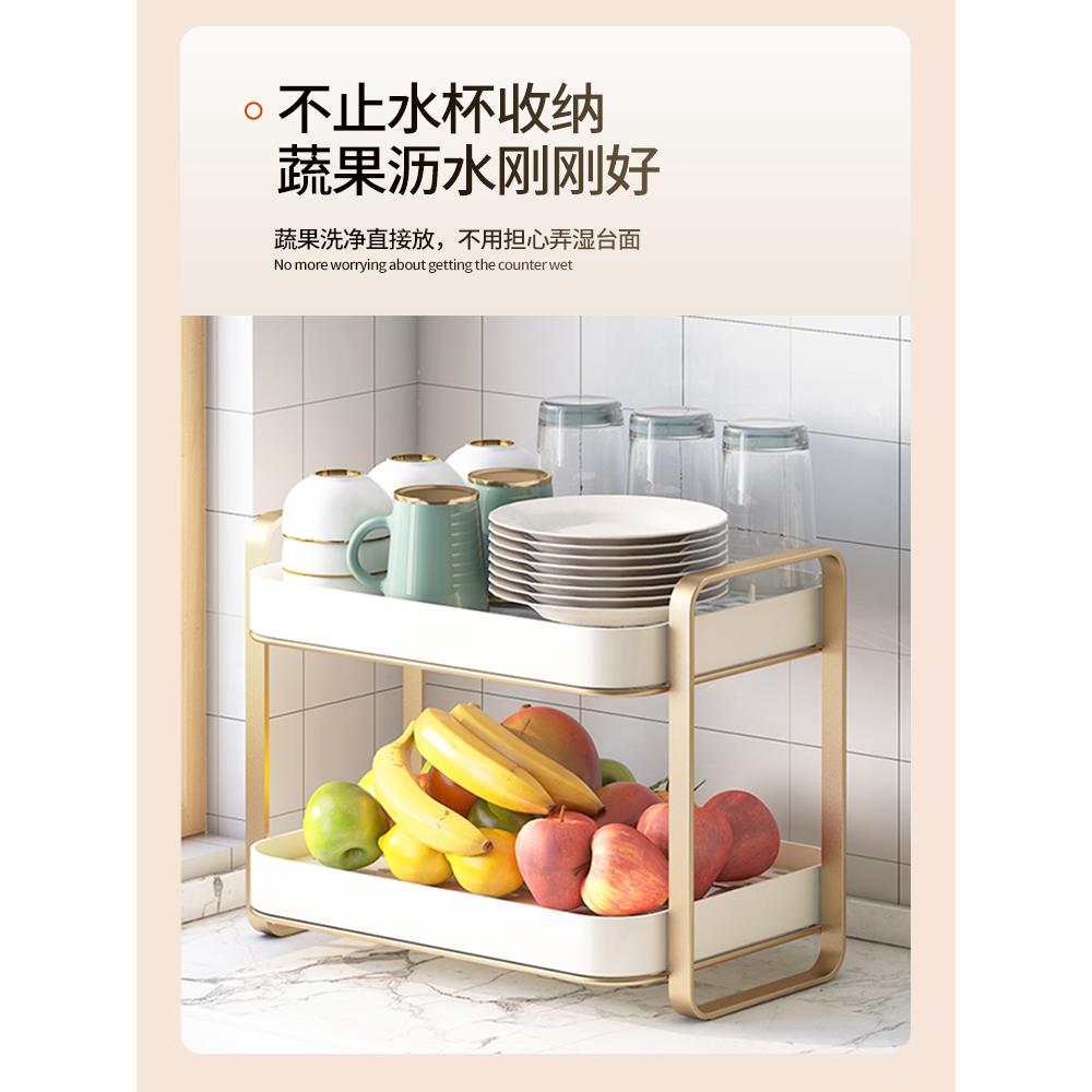 层杯架杯子物架茶杯波昂 具沥水托盘家用玻璃杯收纳置盒茶晾放双