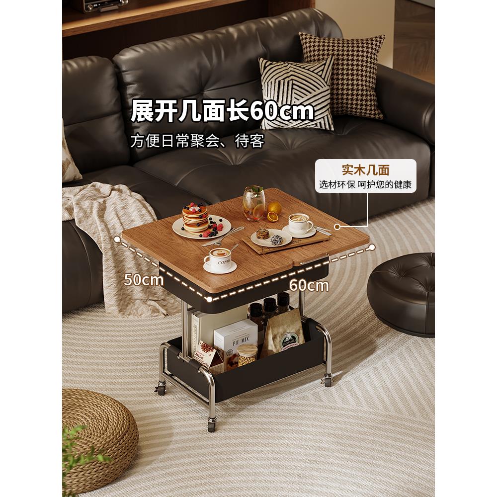 实木边发几可移动折叠桌面沙边2025新款边无品牌/桌小推车茶柜客