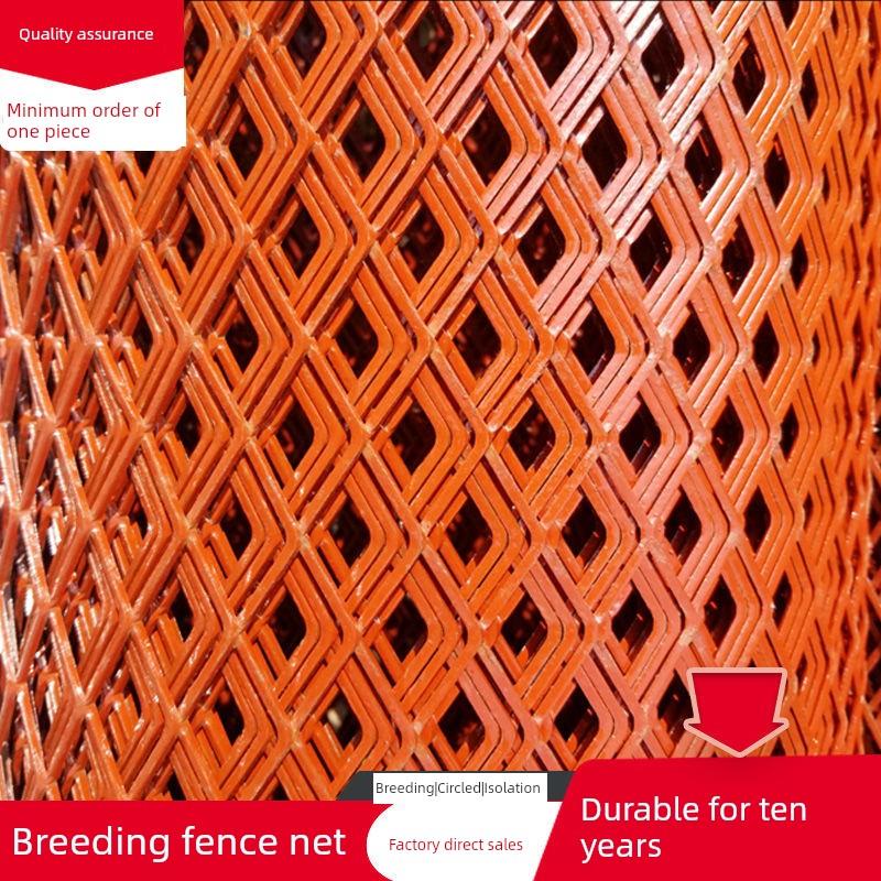 红喷菱园形网铁丝网果栅栏养殖无品牌/网环地面网护钢坡防锈铁网