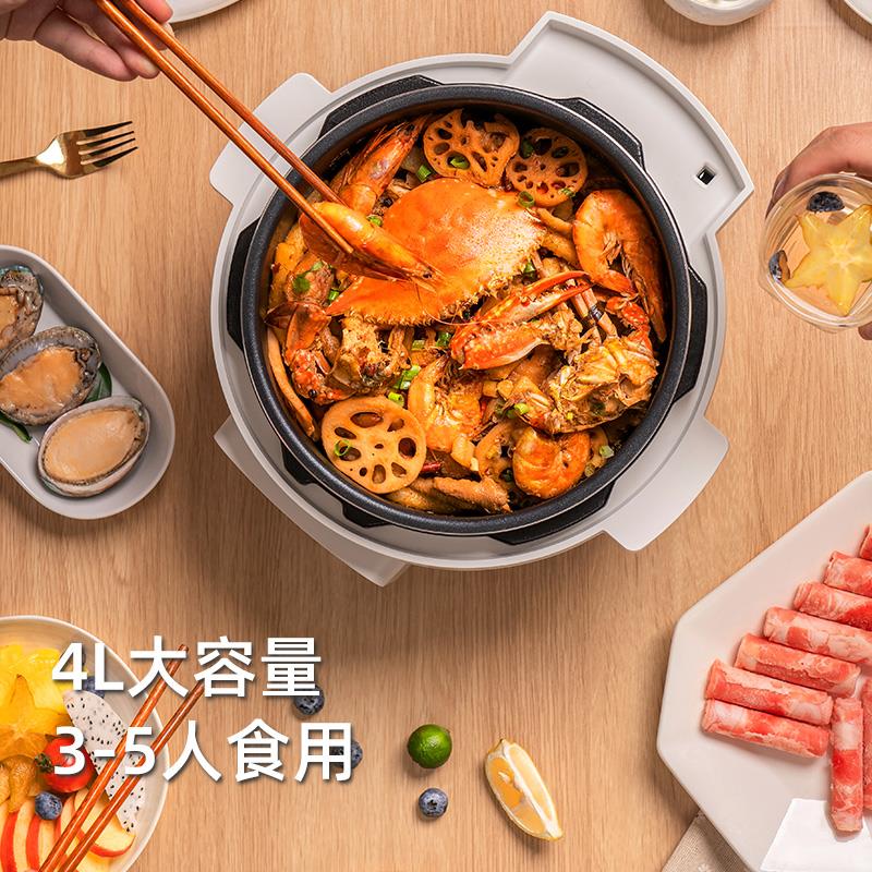 IRIS爱丽思电压多家火锅智能饭锅煲爱丽丝高压KPC-MA4-锅功能一力