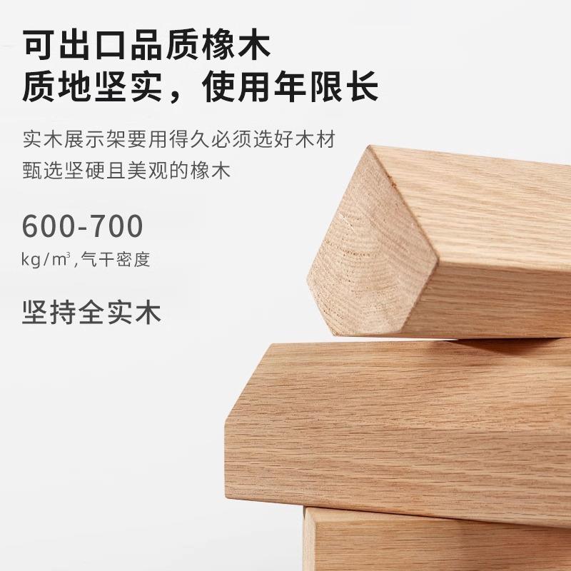 实菜谱架海报水展示架立式落木地海纳招聘商场质牌木头广木告牌展