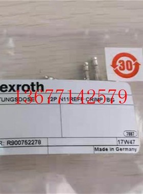 议价力士乐比例插头12pin 12芯插头R900752278 EN175201-804 PG