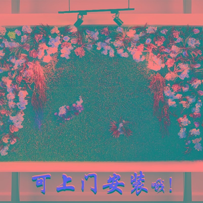 仿真植物装饰假植物墙绿植墙草坪墙面装饰花墙仿真绿植墙面装饰