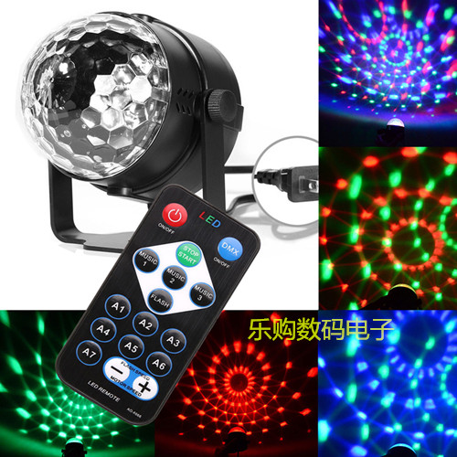 家用酒吧迷你旋转七彩灯LED水晶魔球声控 灯KTV激光灯镭射闪光灯