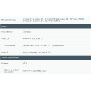 F隔离栅 1.2W报警设定型号调节器P 议价德国倍加福KFD2
