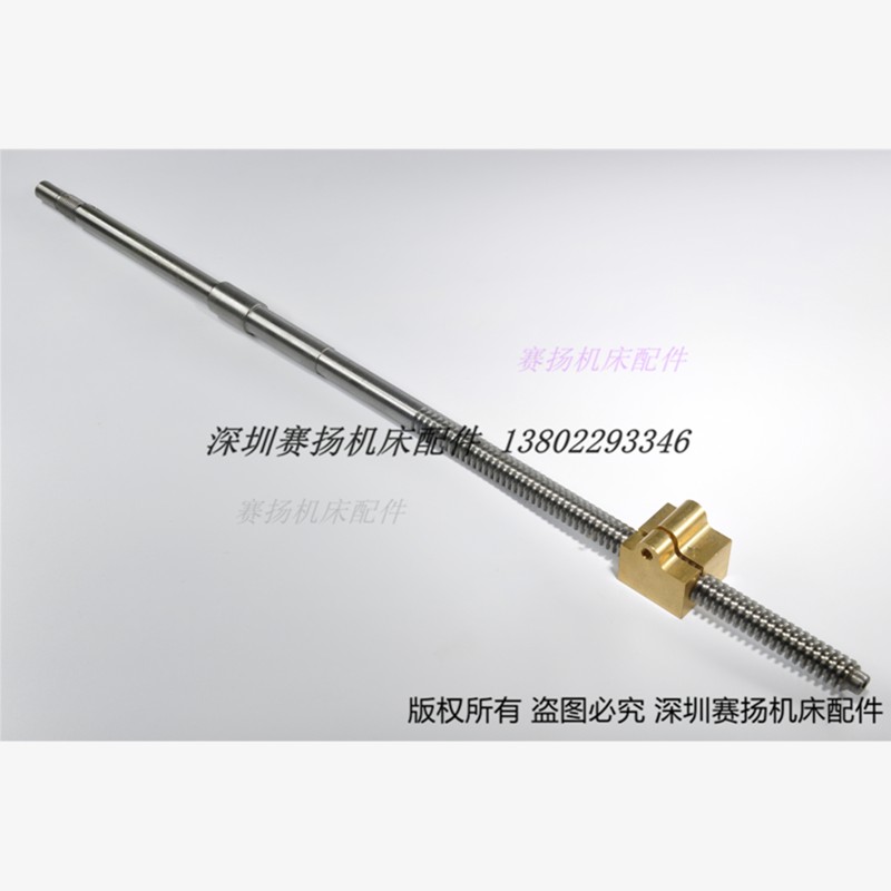 广州三环南方珠江C21C11车床丝杆配件中拖板丝杆螺母