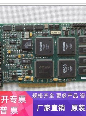 IMAGING TECHNOLOGY PCV19582 B11/N2855 P2605-06 D0012 采集卡