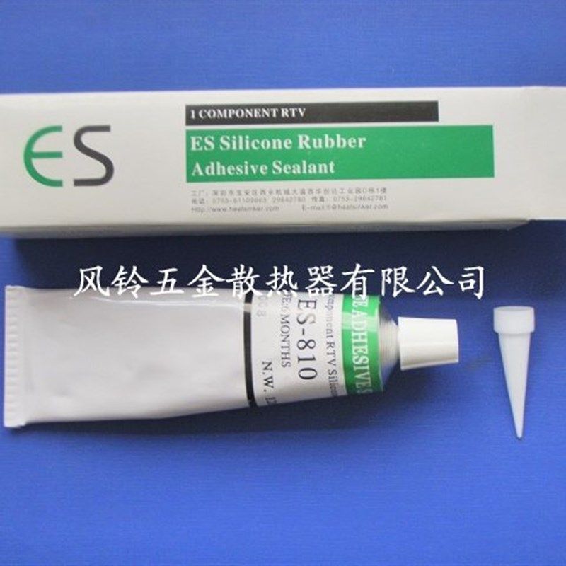 ES810导热硅胶 CPU芯片散热器散热块专用 牢固粘接导热硅脂0g