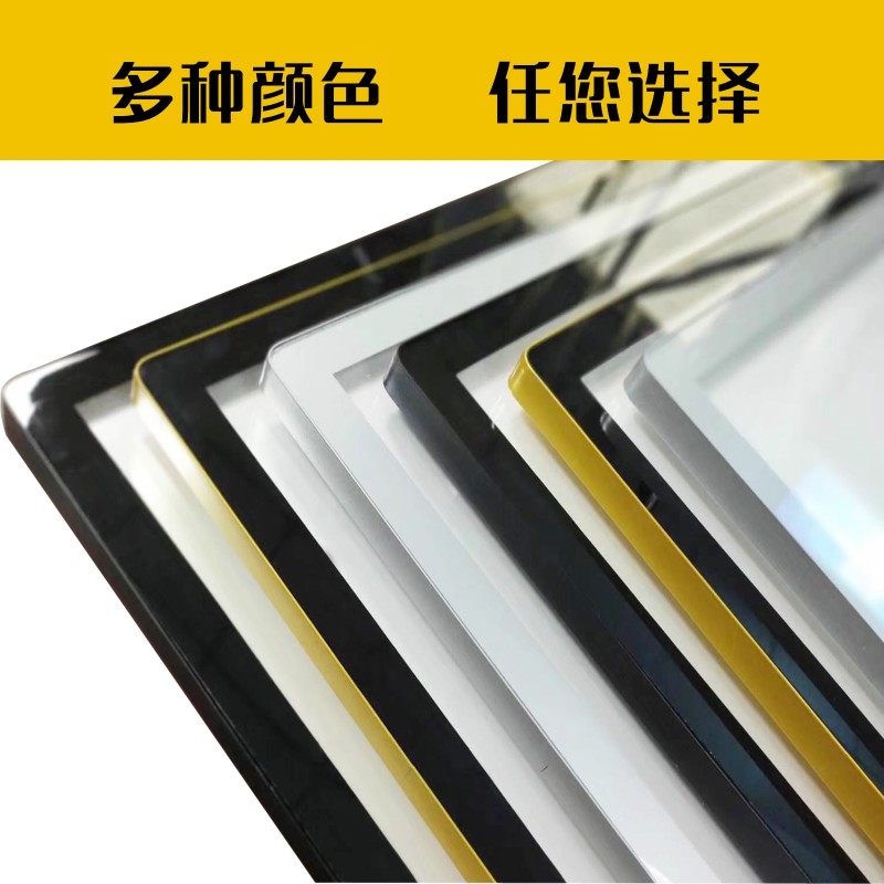 磁吸海报框挂墙电梯广告框架画框铝合金定制做营业执照表框大相框
