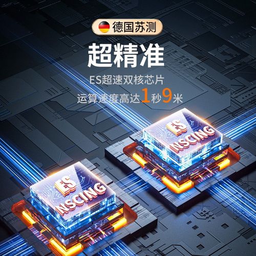 苏测碟面数显测厚仪高精度大平头薄膜纸张钢板玻璃厚度测量仪