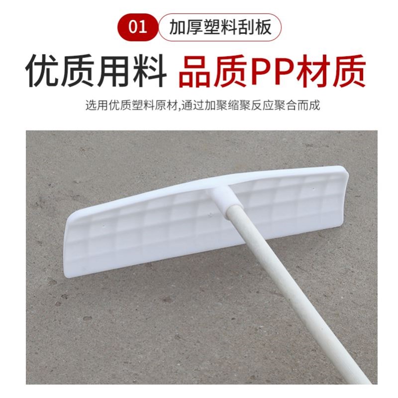 塑料刮板耙搂草耙子推雪齿耙收粮食晒谷扒子农用园艺清理熟胶农具