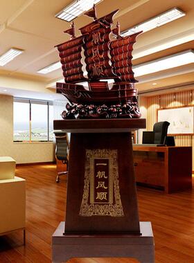 内蒙一帆风顺摆件大树脂帆船工艺礼品摆饰公司开业礼品办公室玄关