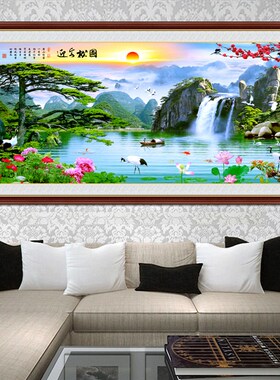 客厅装饰画山水画自粘壁画流水生财迎客松招财聚宝吉祥如意墙贴纸