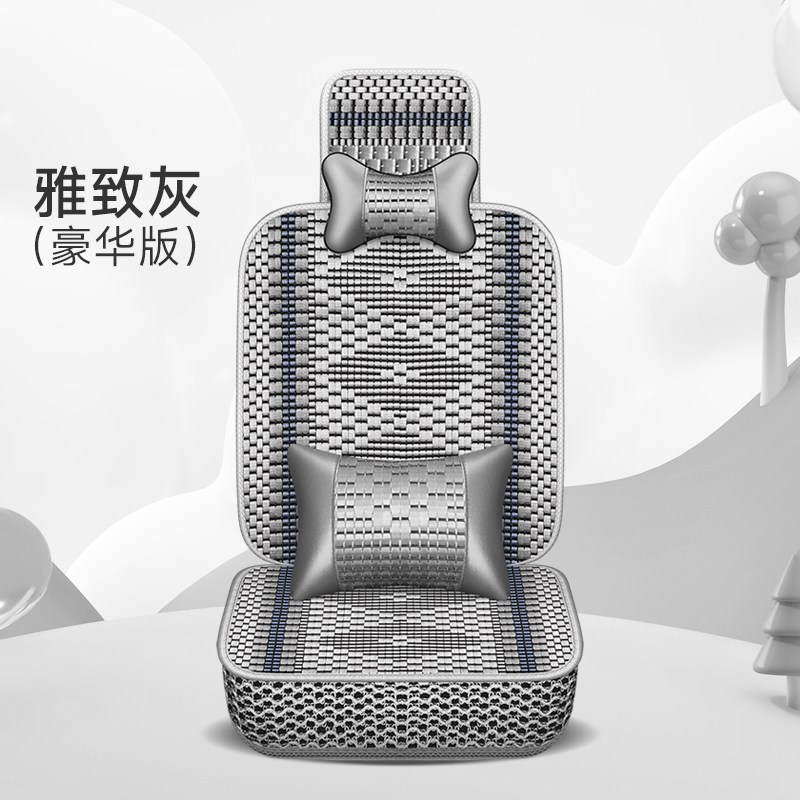 五菱荣光新卡坐垫之光荣光小卡双排座垫单排汽车四季通用冰丝座套