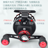金飚王全金属数显筏钓轮一键缓降桥筏钓自动排线全金属微铅轮充电