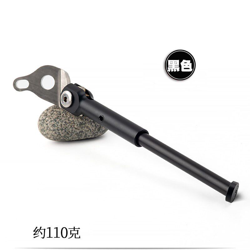 小布单车脚撑14寸16寸大航K3折叠车边撑脚架铝合金超轻快拆轴脚撑