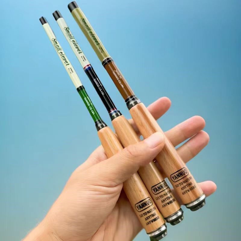 超短溪流竿小物竿微物竿袖珍竿口袋竿迷你竿马口鳑鲏便携式儿童竿