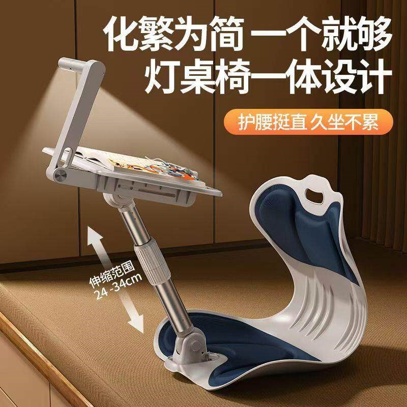床上迷你小桌子阅读架儿童学习用的书桌多功能可调节折叠升降