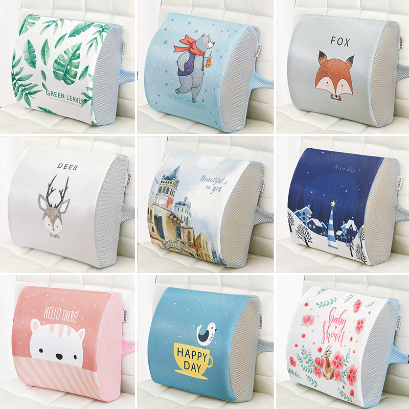 夏季办公椅护腰靠垫腰椎腰垫夏天冰丝透气网记忆棉汽车座椅腰靠