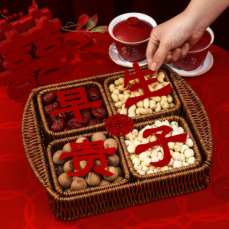 早生贵子结婚压床摆件果盘模具干果组合婚礼铺床婚房布置装饰用品