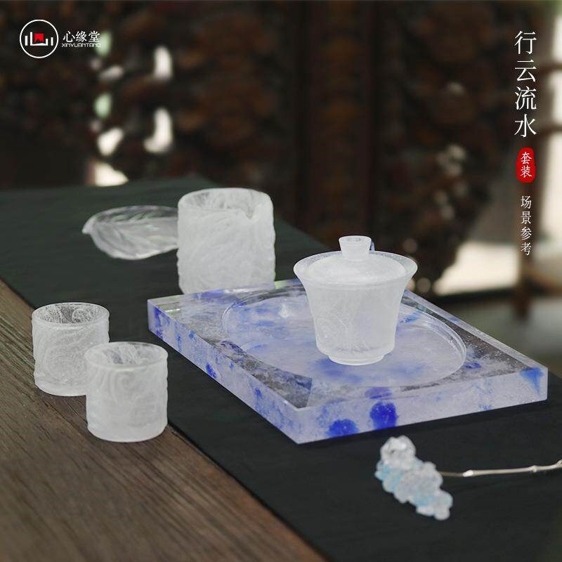 心缘堂琉璃茶器盖碗公道品茗杯功夫杯琉璃茶具