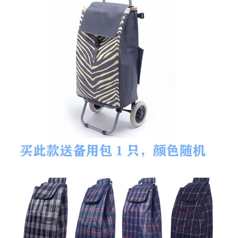 HSXBB新款车手拉车买菜购物折叠便携车家用小拉杆车老年推车