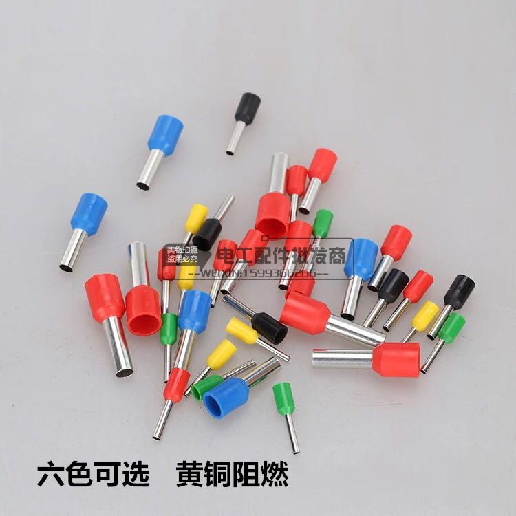 管形端子E0/018管型冷压接线端头针形线耳E型管 平方1千个