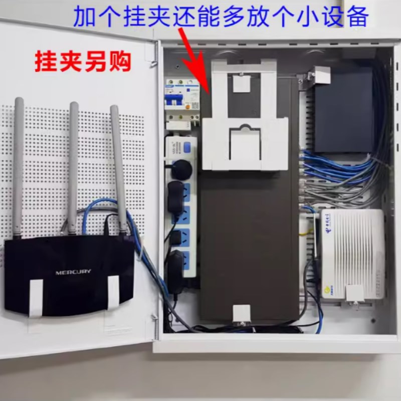 壁装网络机柜 超薄壁挂式交换机机柜 楼层监控弱电设备布线箱