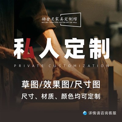 来图定制全实木家具全屋整体柜子酒店纯原木设计卧室组合源头工厂