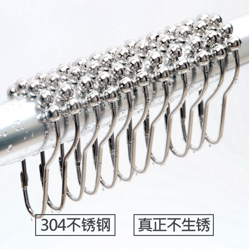 304不锈钢滚珠浴帘挂环浴帘挂钩金属活扣挂勾扣环浴帘勾环开口环