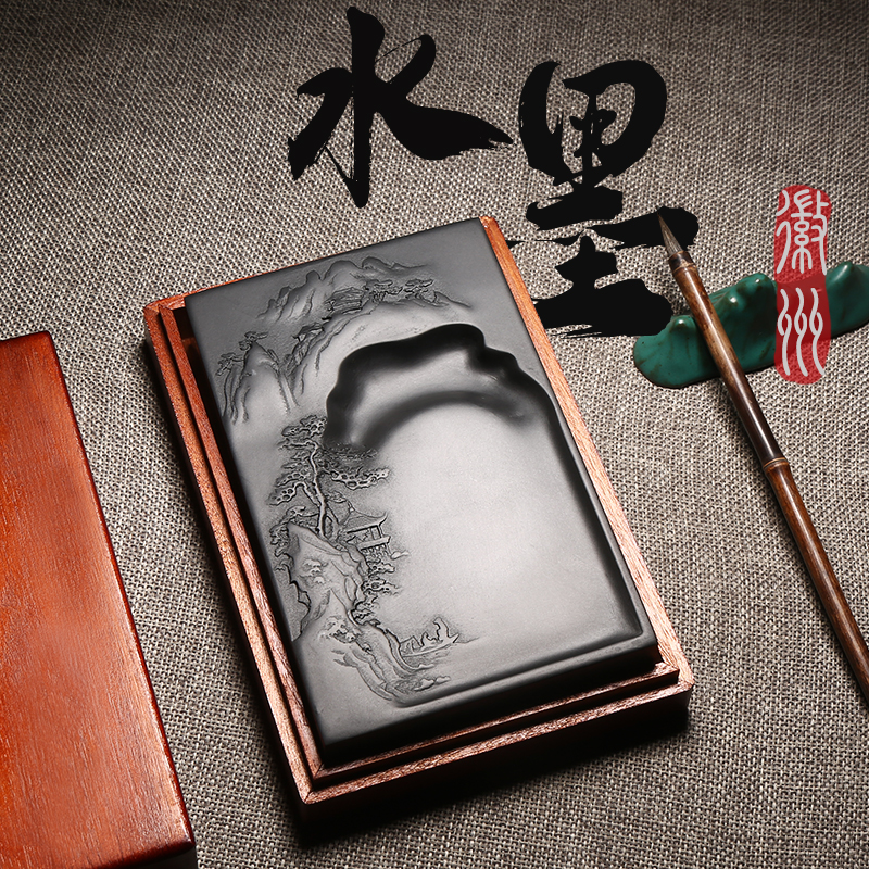 非遗安徽歙县砚台歙砚水墨徽州天然原石可磨墨条书法专用毛笔墨砚