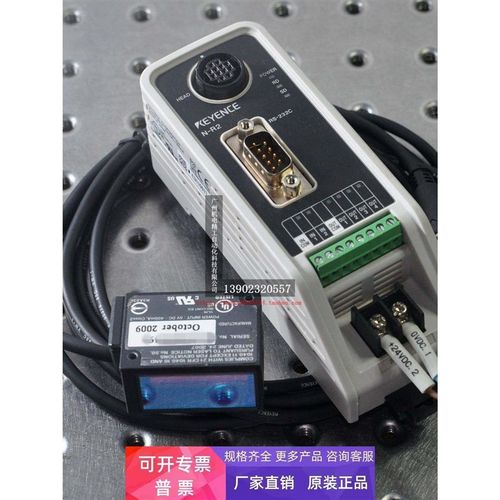 基恩士KEYENCE N-R2专用通讯单元BL-1301HA超小型数字条码读取器