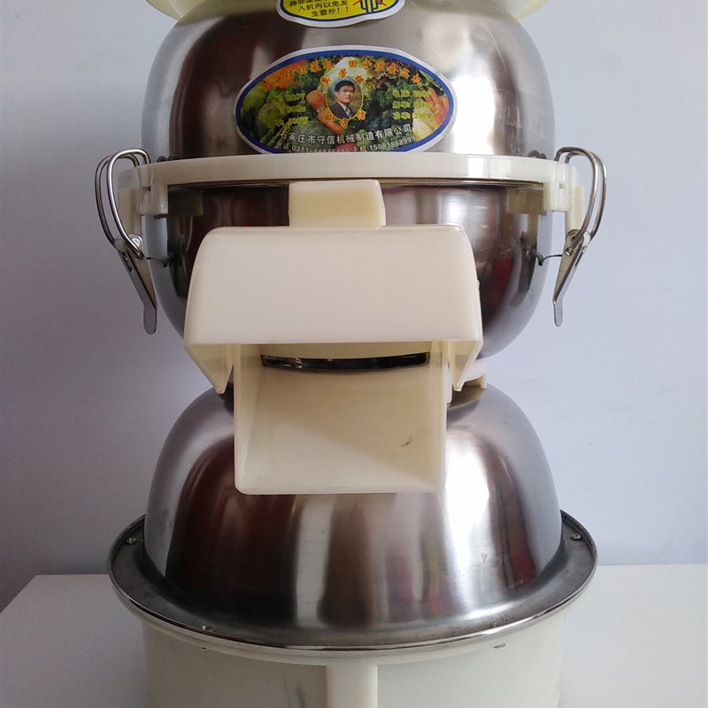 田守信商用切菜机电动铺灸督灸打姜机刹菜机包子馅机碎菜机切菜器